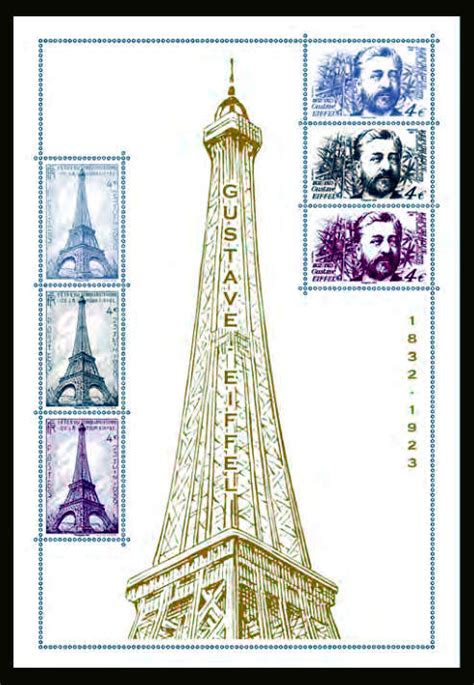 Bloc Gustave Eiffel Timbres De France Mis En