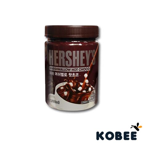 Hershey S Hot Choco Marshmallow G Shopee Malaysia