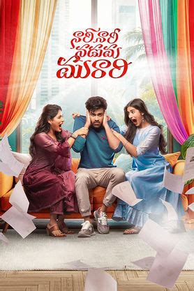 nari nari naduma murari   reviews cast release date
