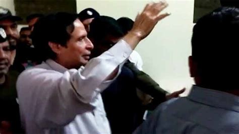 Court Sends Parvez Elahi On Judicial Remand In Illegal Appointments