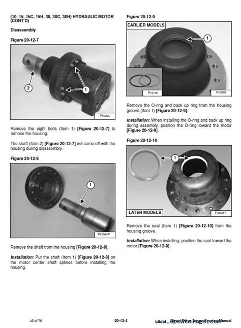 Bobcat Auger 15 Parts Diagram