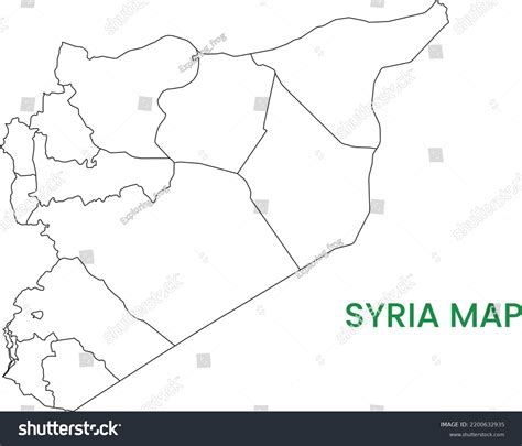 High Detailed Map Syria Outline Map Stock Vector Royalty Free