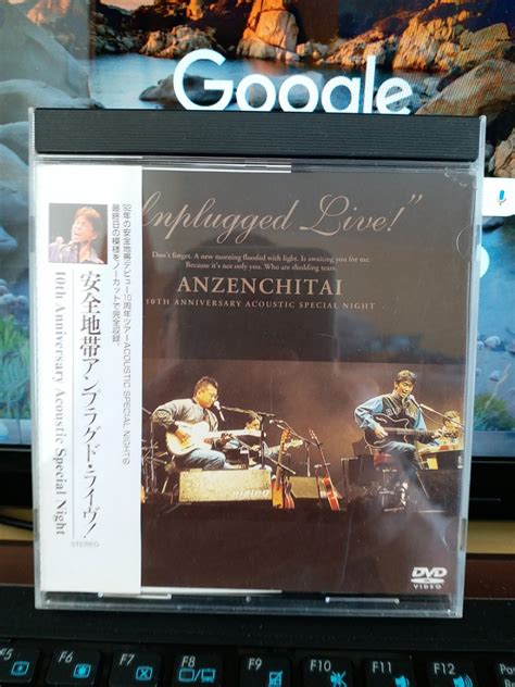 Unplugged Live Cd Dvd