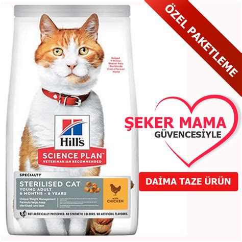 Hills Tavuklu Sterilesed Kısır Kedi Maması Özel Paketleme 1 kg