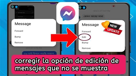 Cómo Arreglar La Opción De Edición De Mensajes Que No Se Muestra En Messenger Youtube