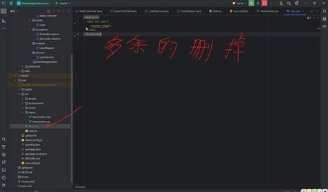 Vue2与element的下载，安装，使用vue2下载安装 Csdn博客