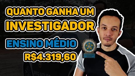 Quanto Ganha Um Investigador Da Pol Cia Civil Rj Pcerj Youtube