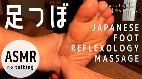 Asmr Japanese Foot Reflexology Massage With Reflexology Zone Subtitles 足つぼ・足裏マッサージ Youtube