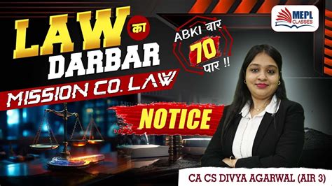 Law Darbarmission Co Law Notice For Ca Cs Cma Inter Mepl