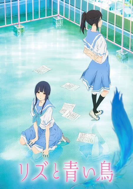 『リズと青い鳥』種﨑敦美＆東山奈央が、舞台挨拶で本田望結を大絶賛！ アニメイトタイムズ