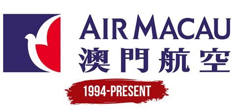 Air Macau Logo, symbol, meaning, history, PNG, brand