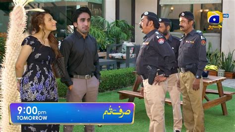 Sirf Tum Episode Teaser Har Pal Geo Part Siraf Tum Episode