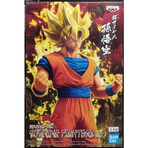 M H Nh Nh N V T Banpresto Dragon Ball Z Burning Fighters Vol Super