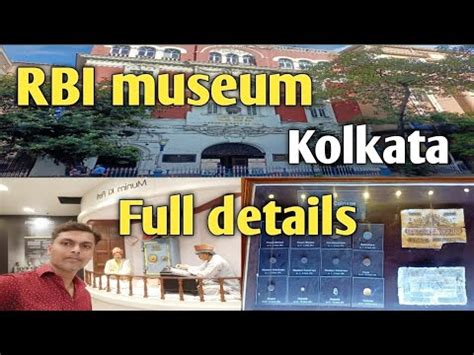 RBI Museum Kolkata RBI Museum RBI Coin Museum YouTube