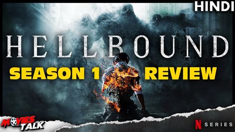 HELLBOUND Season 1 Review Explained In Hindi YouTube