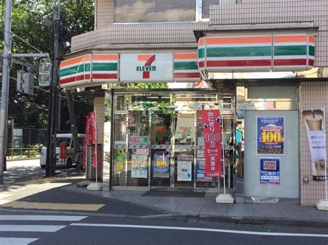 【マーケットピア】セブンイレブン 中野江古田1丁目店：投稿ユーザー写真集