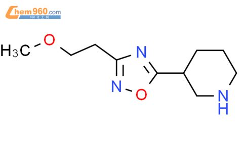 915920 01 3 3 2 Methoxyethyl 5 piperidin 3 yl 1 2 4 oxadiazole化学式