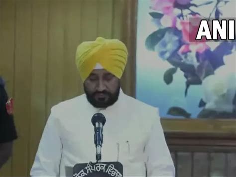 Charanjit Singh Channi takes oath as 16th Punjab Chief Minister ...