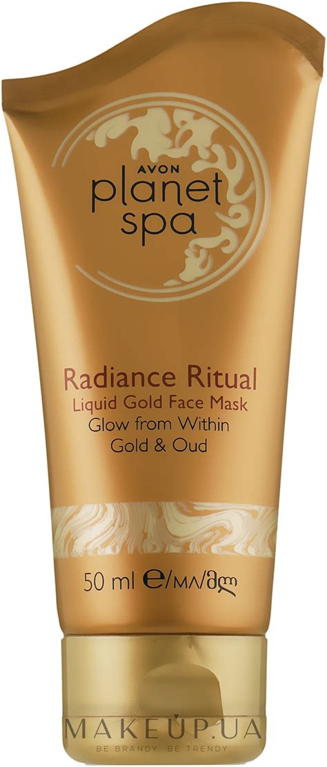 Avon Planet Spa Radiance Ritual Liquid Gold Face Mask УЦЕНКА Маска