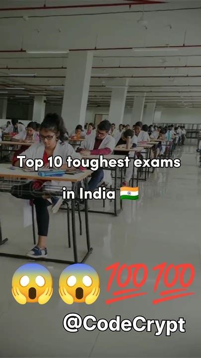 Top 10 Highest Exams In India 😱😱💪🏼💪🏼🔥🔥💯💯 Wait For Your Own 🔥🔥day 20 End