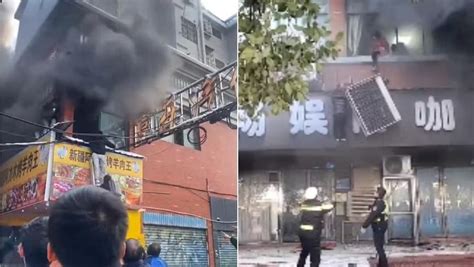 MIndestens 39 Menschen sterben bei Gebäudebrand in China