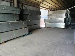 Купить стройматериалы в Уссурийске. Материалы для строительства и ремонта.