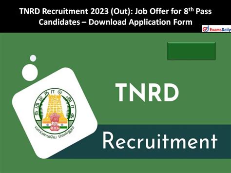 TNRD Recruitment 2023 Out Job Offer For 8th Pass Candidates