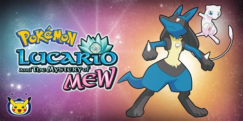 Pokemon Lucario En Het Mysterie Van Mew Mei Bikini