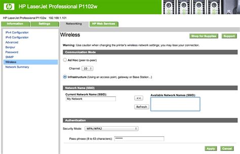 راهنمای نصب و راه اندازی پرینتر وایرلس HP 1102W
