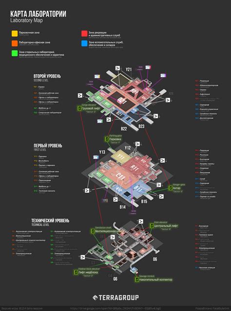 The Lab Map All Floors D W Keys Exfils Stairs R Escapefromtarkov