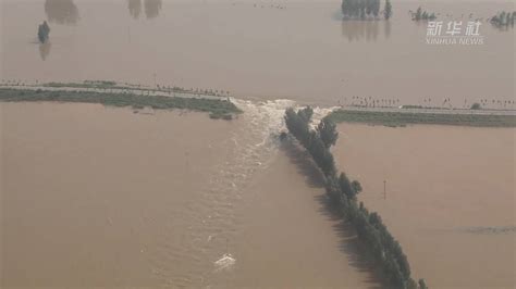 关注河南强降雨｜卫河浚县段决口处70多小时经历什么？ 封面新闻