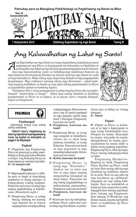 PDF Kapistahan Ng Mga Banal DOKUMEN TIPS