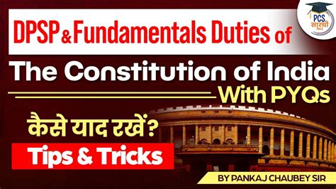 DPSP Fundamentals Duties Of The Constitution Of India Indian Polity