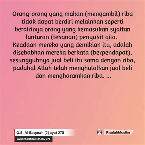 Surat Al Baqarah Ayat 275 52 Koleksi Gambar