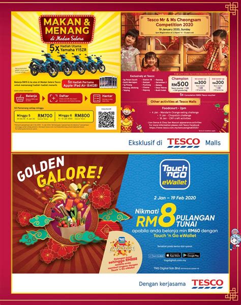 Tesco Chinese New Year Promotion Catalogue 2 January 2020 15 January 2020