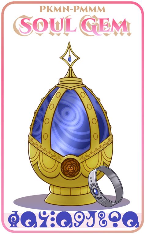 Persephone Soul Gem By Springflurry On Deviantart