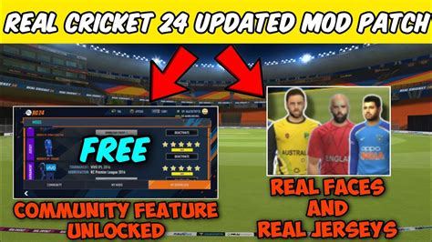 Real Cricket Mod Patch Update How To Unlock All Tournament In Rc24