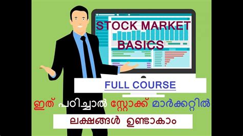 Stock Market Basics The Complete Beginner Course Youtube