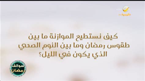 المدينة الطبية الجامعية On Twitter 🎥 فيديو أد أحمد باهمام أستاذ