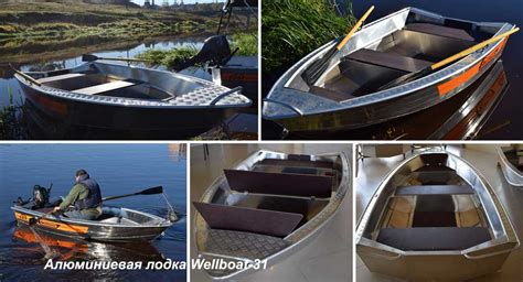 Лодки Вельбот - характеристики, модельный ряд, стоимость