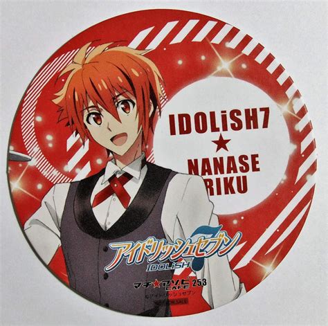 Amazon co jp アイドリッシュセブン マチアソビカフェ コースター 七瀬陸 単品 IDOLISH7 コラボレーションカフェ おもちゃ