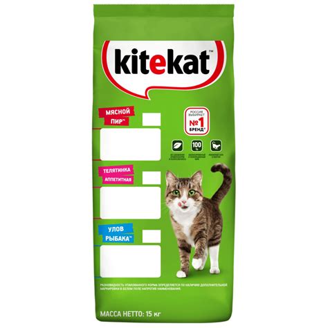 Kitekat сухой корм для взрослых кошек с телятиной - 15 кг - купить в ...