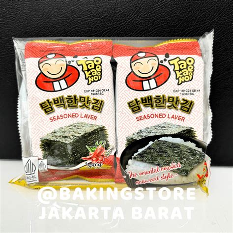 Jual Tao Kae Noi Seasoned Laver Spicy X Gr Nori Rumput Laut Halal