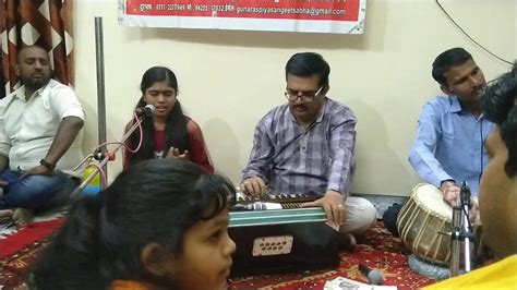 Raag Yaman Bandish Chhota Khayal By Sinchal Solanki Youtube