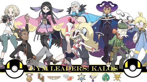 Pokemon Gym Leaders Kalos Youtube