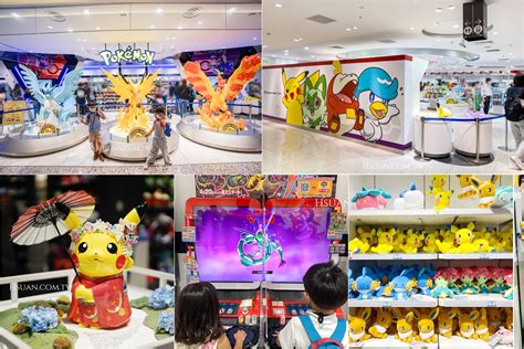 ｜日本心齋橋｜大阪寶可夢咖啡廳pokemon Cafe♥寶可夢餐點座位圖訂位攻略預約教學菜單心齋橋寶可夢中心 璇子的彩色夢．親子遊