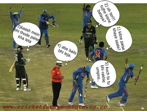 Funny Cricket Moments