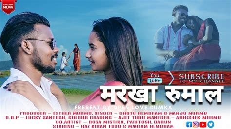 Markha Rumal New Santhali Full Video 2023 Mariam Hembram Manju