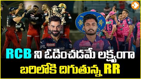 IPL Match No 32 RCB Vs RR Today Match Prediction RCB Vs RR Kohli