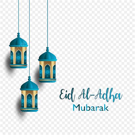 Hari Raya Haji Vector PNG Images Eid Al Adha Gurban Bayrami Hari Raya